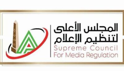 خرّيج زراعة | الأعلى للإعلام يستجيب لشكوى نقابة العلاج الطبيعي