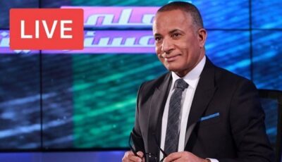 نبعد الحياة الشخصية عن العمل.. أحمد موسى يعلق على خناقة زوجات حسام حسن بالساحل