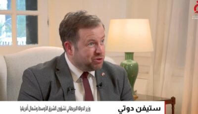 نعمل مع شركائنا في مصر لمواجهة التحديات الإقليمية