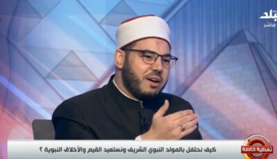 النبي كان يتعامل بالفضل والإحسان وكان أكثر الناس تبسما