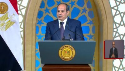 القوات المسلحة على أتم الجاهزية والاستعداد للدفاع باقتدار عن البلاد