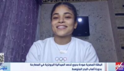 عايزة أجيب الذهب عشان بلدي