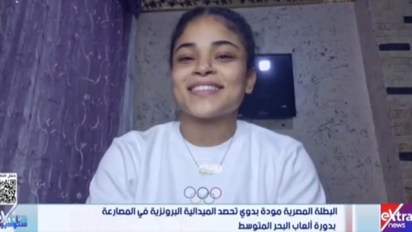 عايزة أجيب الذهب عشان بلدي