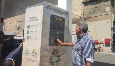 إقبال يفوق التوقعات على «ماكينات تدوير البلاستيك» بالجيزة