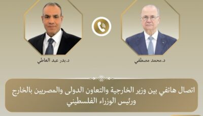 تمكين السلطة الفلسطينية في غزة والضفة يحفاظ على وحدة الأراضي