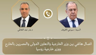 عبد العاطي ولافروف يبحثان تعزيز الشراكة الاستراتيجية المصرية الروسية والتطورات الإقليمية والدولية