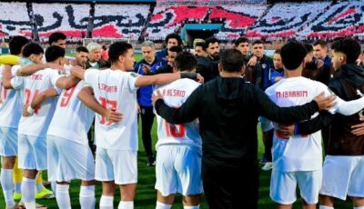 استعداد لانطلاق الموسم الكروي.. يونايتد إف سي يواجه الزمالك ودياً غداً
