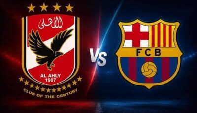 أون سبورت تقترب من الحصول على حقوق بث مباراة الأهلي وبرشلونة