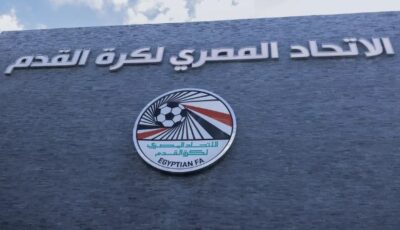 عدم أحقية نادي أورانج في المشاركة بـ المسابقات