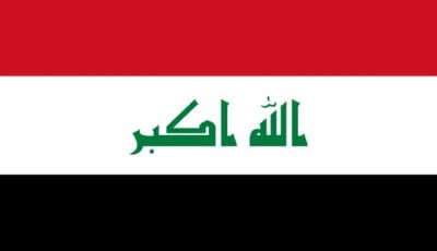 الداخلية العراقية: مقتل ضابط برتبة عميد وشرطي خلال حملة لمواجهة التجاوزات في بغداد