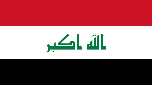 الداخلية العراقية: مقتل ضابط برتبة عميد وشرطي خلال حملة لمواجهة التجاوزات في بغداد