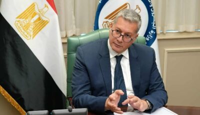 فتح باب التقدم للدفعة الرابعة من دبلومة إدارة سلامة العمليات بالجامعة الأمريكية