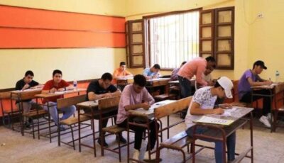 بدء امتحانات الثانوية العامة الدور الثاني 2026|الطلاب يمتحنون اليوم “العربي والدين”