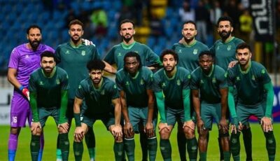الاتحاد السكندري يعلن التعاقد مع 5 لاعبين بينهم مصطفى عوض وأنس وائل