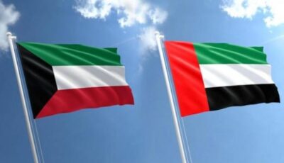الكويت تدين الاعتداء الإيراني الآثم ضد سفينة تابعة لشركة «أدنوك» الإماراتية