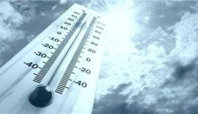 استمرار الانخفاض الطفيف في درجات الحرارة والعظمى غدًا في القاهرة 34 درجة