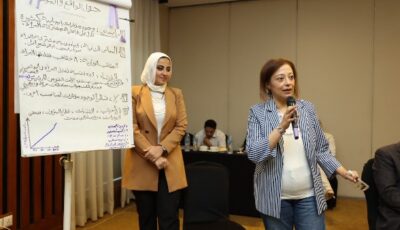 التأهيل السياسي وبناء الوعي ركيزتان لتعزيز مشاركة المرأة في الحياة العامة وصناعة القرار