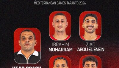 دورة ألعاب البحر المتوسط.. إعلان قائمة منتخبي شباب وشابات السلة 3×3