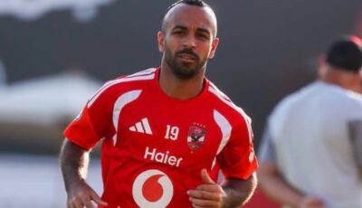 طبيب الأهلي يعلن موعد عودة أفشة بعد الإصابة