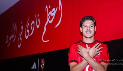 محمود صلاح أهم صفقة في الأهلي.. وسيكون أفضل لاعب في مصر |فيديو