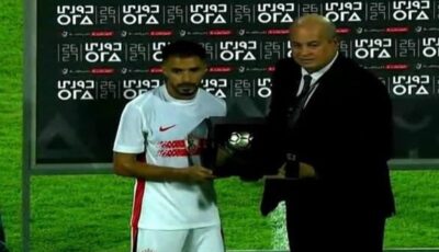 كان نفسنا نكسب الاتحاد.. وبشكر جماهير الزمالك