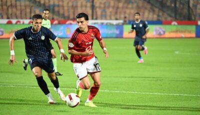 محمد حمدي يهدر ركلة جزاء أمام الأهلي