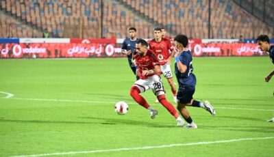 زيزو يتعادل للأهلي أمام إنبي الشرقية من ركلة جزاء