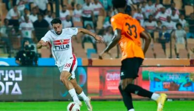 أداء الزمالك لم يكن جيدًا رغم الفوز بثلاثية على البنك الأهلي