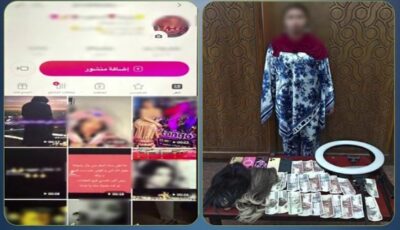 5 هواتف تكشف نشاطها.. ضبط صانعة محتوى بسبب مقاطع خادشة للحياء بالإسكندرية