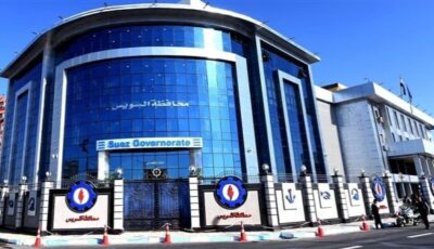 أهم أخبار السويس اليوم.. قرار جديد للطلاب واستعدادات مكثفة بطريق السخنة واختبارات الجامعة الأهلية