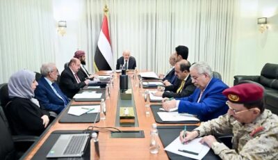 مجلس الدفاع اليمني يأمر بتوسيع عمليات الردع ضد الحوثيين