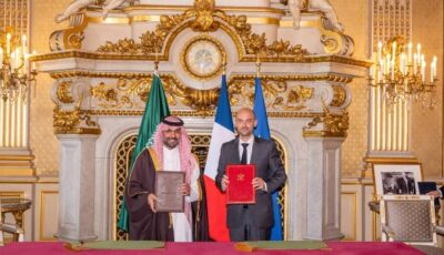 الرياض تُعلن إنشاء مركز ثقافي سعودي في باريس