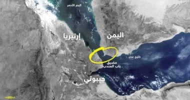 4 قتلى فى هجوم على سفينة بالبحر الأحمر والسلطات اليمنية تحقق