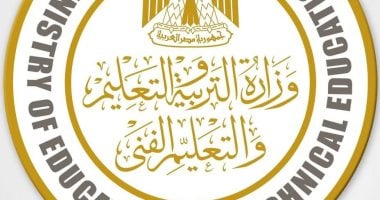 5 ضوابط بالعام الدراسى الجديد لتحقيق الانضباط بالمدارس.. اعرف التفاصيل