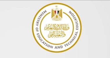 التعليم تحقق فى اتهام أولياء أمور لمدرسة دولية بالنصب والحصول على قروض بأسمائهم