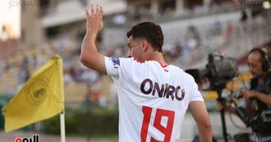 غيابات الزمالك أمام الاتحاد السكندرى اليوم فى الجولة الافتتاحية للدوري