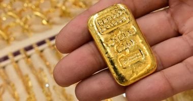 أسعار سبائك الذهب اليوم في مصر بعد انخفاض الأسعار