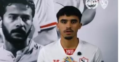 معتمد جمال يحسم مصير مشاركة الجفالى مع الزمالك أمام البنك الأهلى