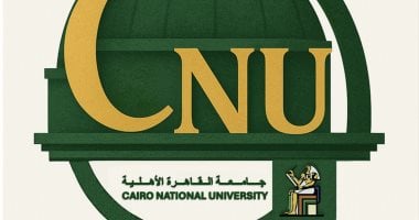 جامعة القاهرة الأهلية تعلن تنسيق القبول: 92.5% للطب و88.75% للصيدلة