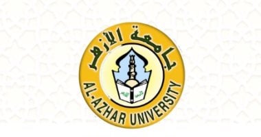 جامعة الأزهر تعلن مد فترة تسجيل اختبارات القدرات بكليات الجامعة حتى الجمعة