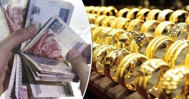 تحديث فورى فى سعر الذهب فى مصر اليوم الخميس 27/8/2026