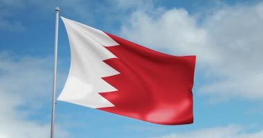 بقيمة مليون دولار .. البحرين تطلق جائزة الملك حمد للتعايش والتسامح