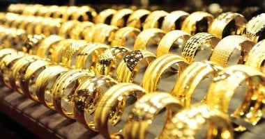 سعر الذهب يتراجع 5 جنيهات اليوم الخميس 13 أغسطس.. وعيار 21 بـ6310 جنيهات