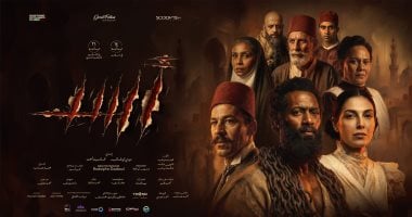 رحلة فيلم أسد من دور السينما إلى العرض على المنصات الرقمية