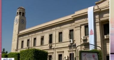 بدء التقدم للتحويلات لكليات جامعة القاهرة 30 أغسطس.. رابط التسجيل