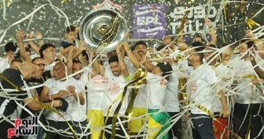 رحلة الدفاع عن اللقب.. موعد أول مباراة للزمالك في الدوري الجديد