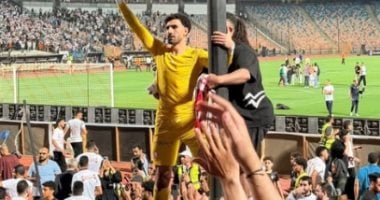 عواد يقترب من الاستمرار في حراسة مرمى الزمالك مع انطلاق الموسم الجديد