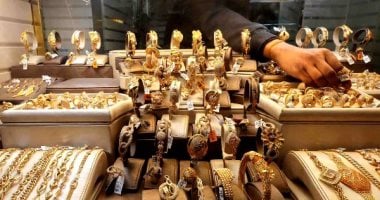 سعر الذهب عيار 14 اليوم الجمعة 14 أغسطس يصل إلى 4176 جنيهًا
