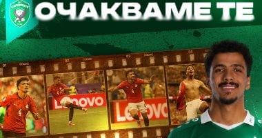 الظهور الأول لحسام عبد المجيد.. لودوجوريتس يتعادل مع سلافيا صوفيا 1-1 بالدوري البلغاري
