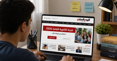 موعد نتيجة الثانوية العامة للدور الثاني.. انتهاء أعمال التصحيح رسميا الاثنين